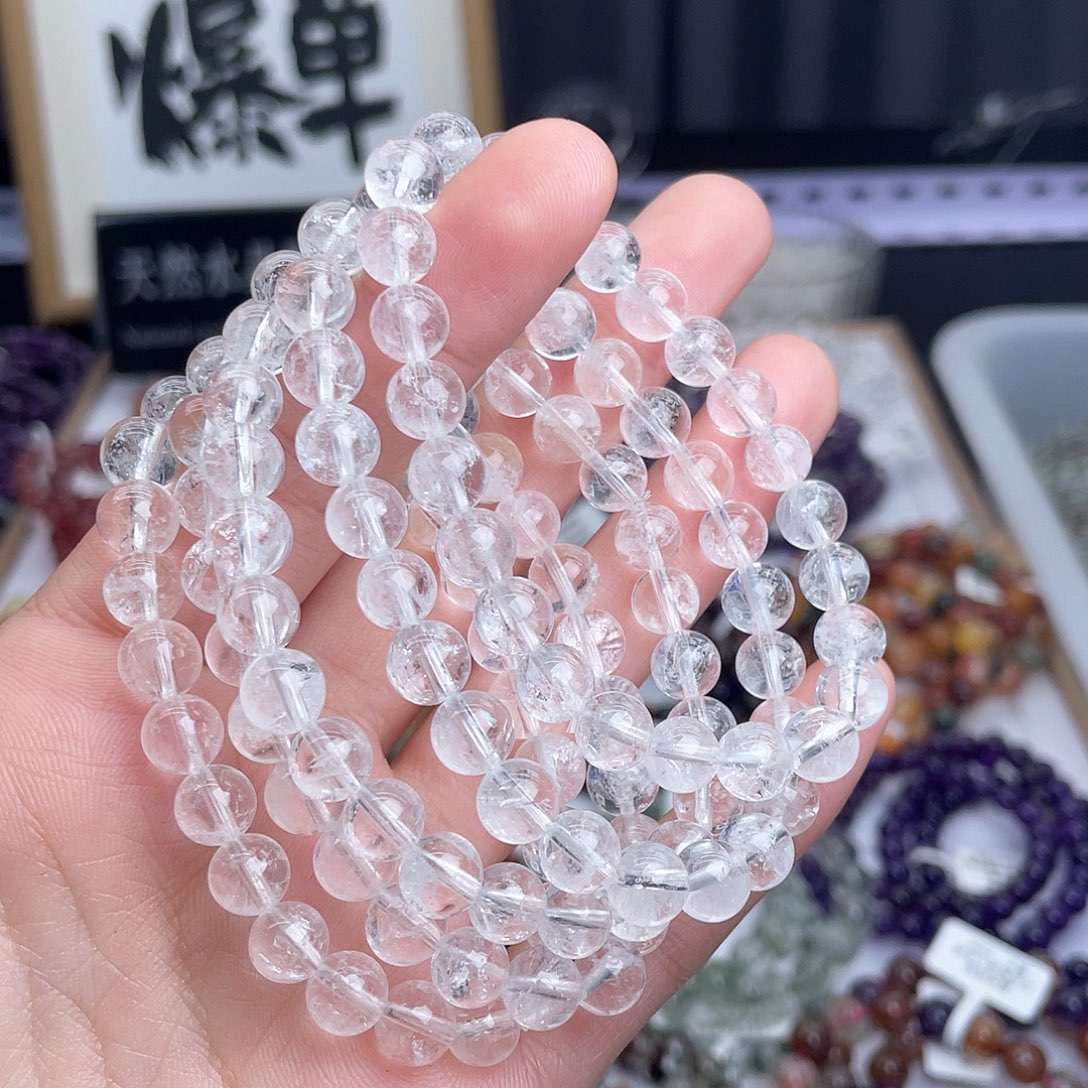未镶嵌水晶手串天然