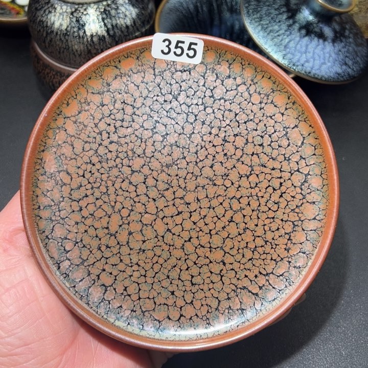 茶盏355 建窑建盏…………