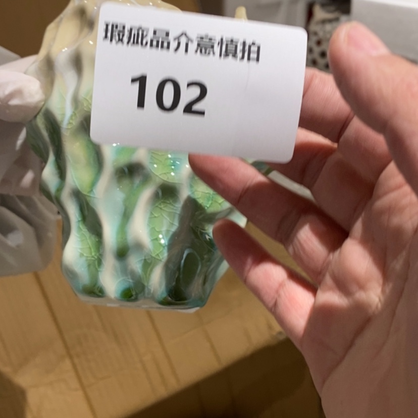 【闪购商品】摆件不**姐陶瓷摆件瑕疵特卖