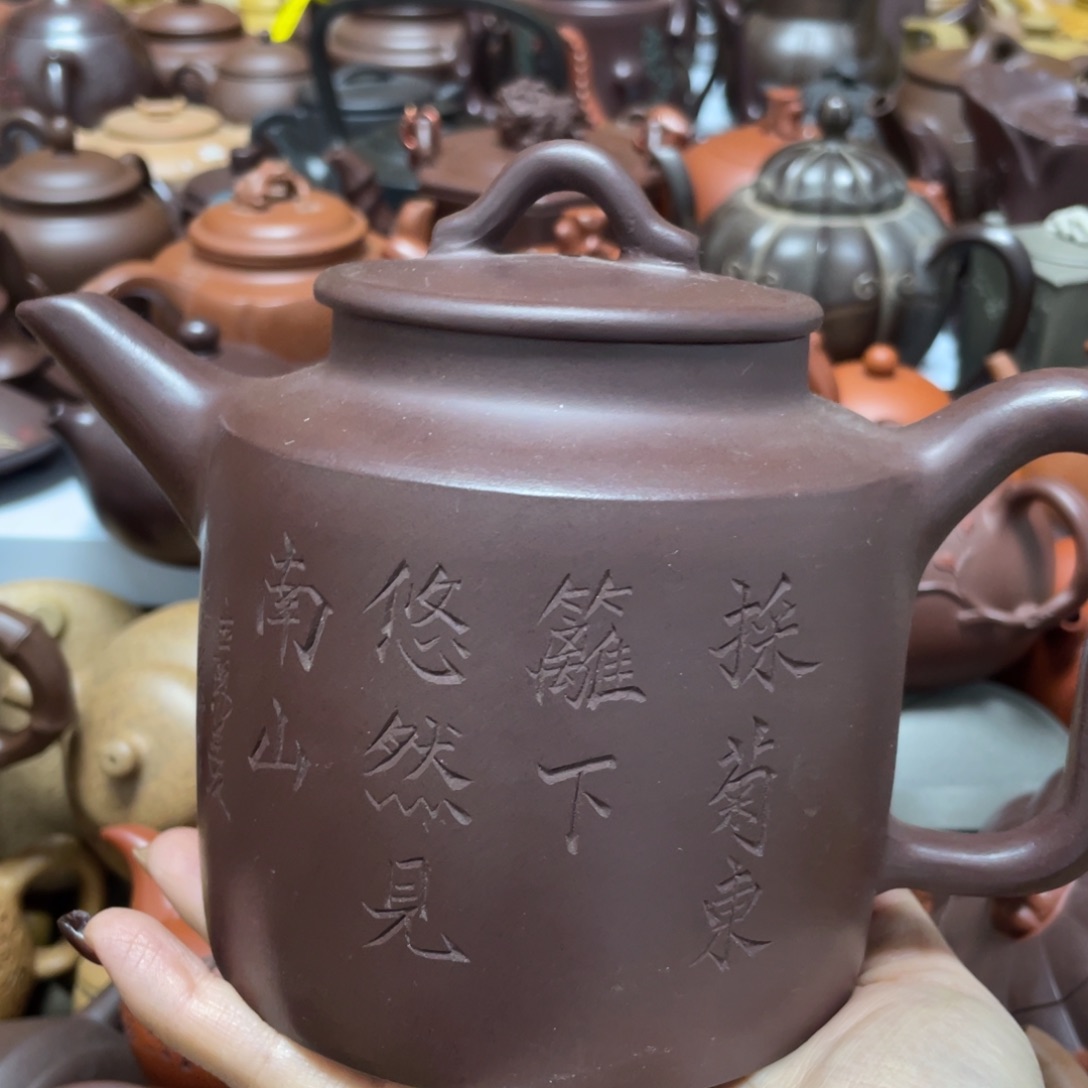 底槽青茶壶紫砂艺术学院