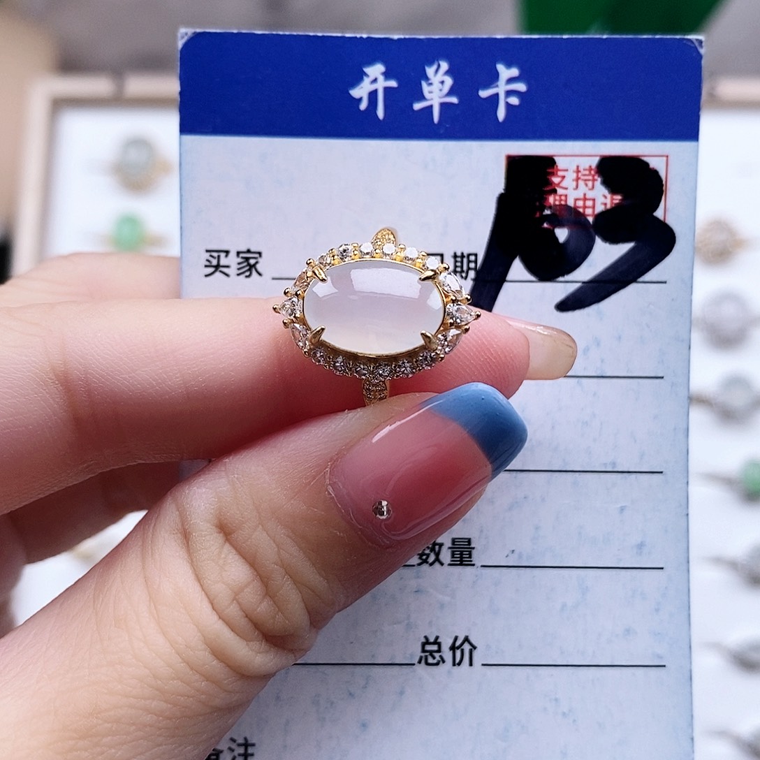 翡翠未镶嵌戒指戒指