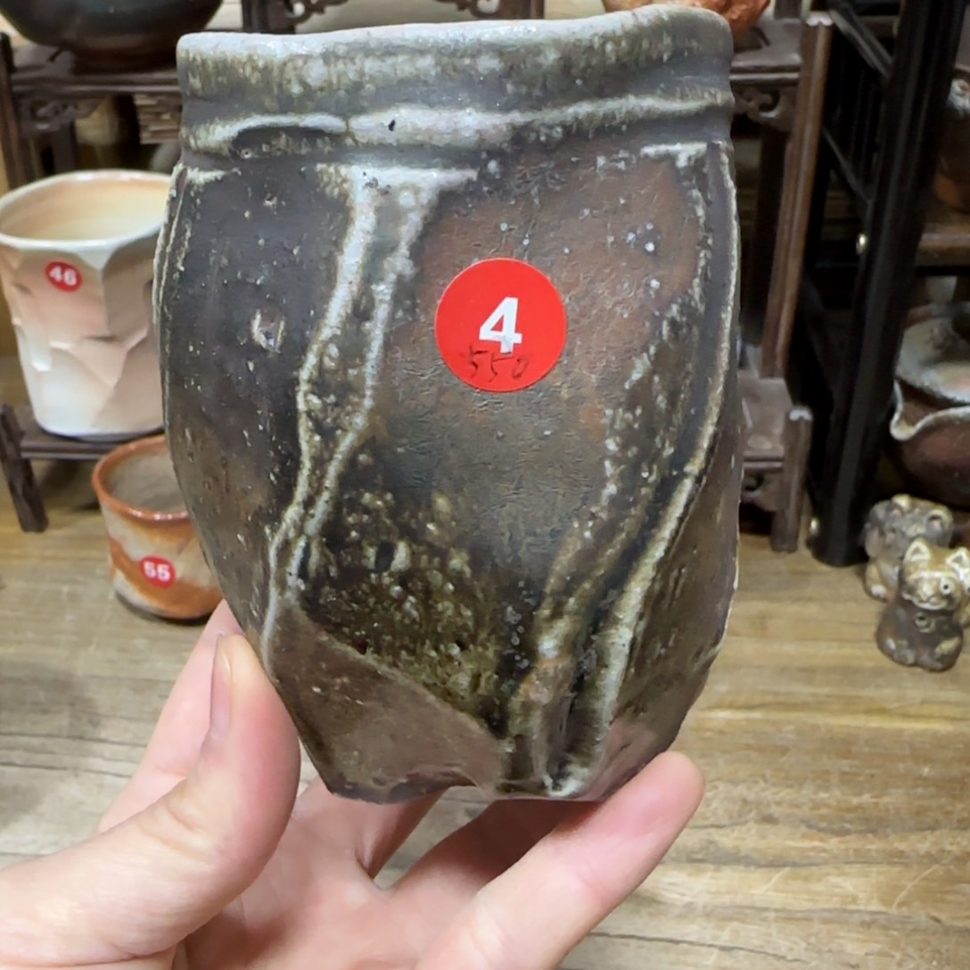 瓦当备前茶具茶具