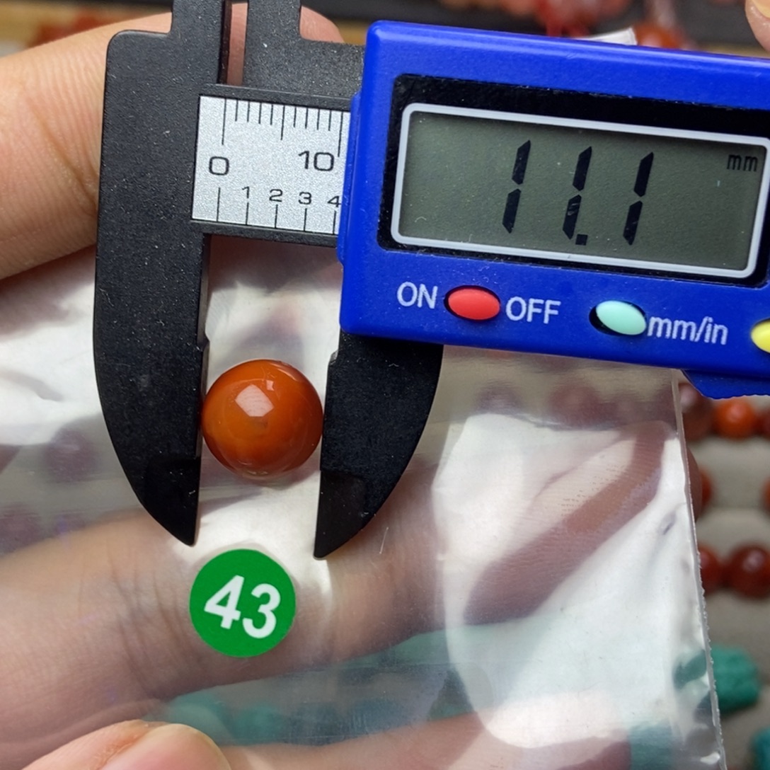 南红玛瑙未镶嵌南红玛瑙有瑕疵