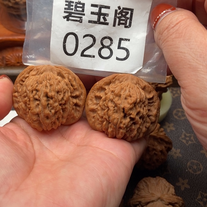 桃核吊坠四座楼全品45