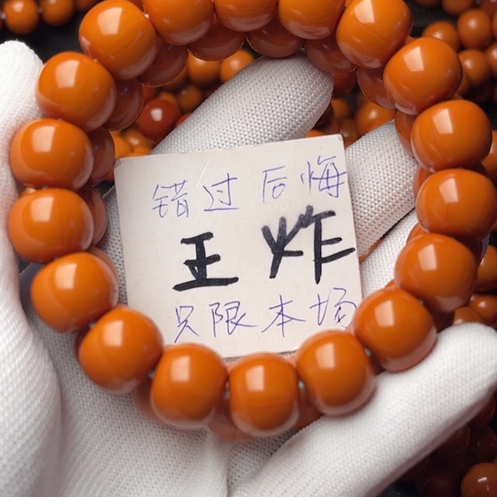 猴头核桃手串宇老型