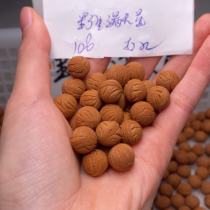 安***康桃核手串12mm左右野生满天星108颗（打孔）