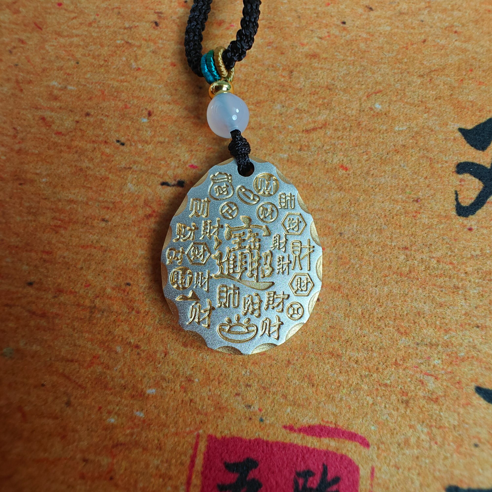 吊坠足银 足银999招财进宝吉言吊坠足银描金吉言吊坠