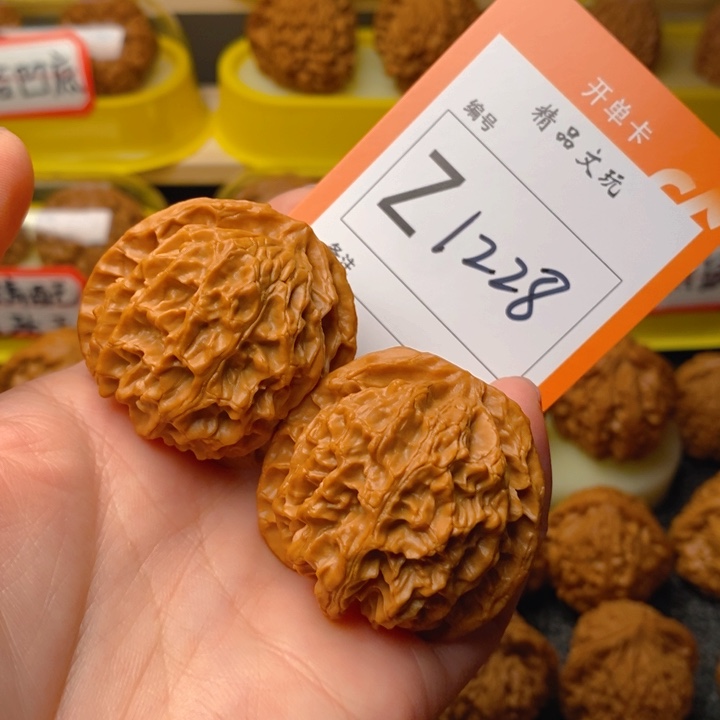 文玩核桃把件41苹果园