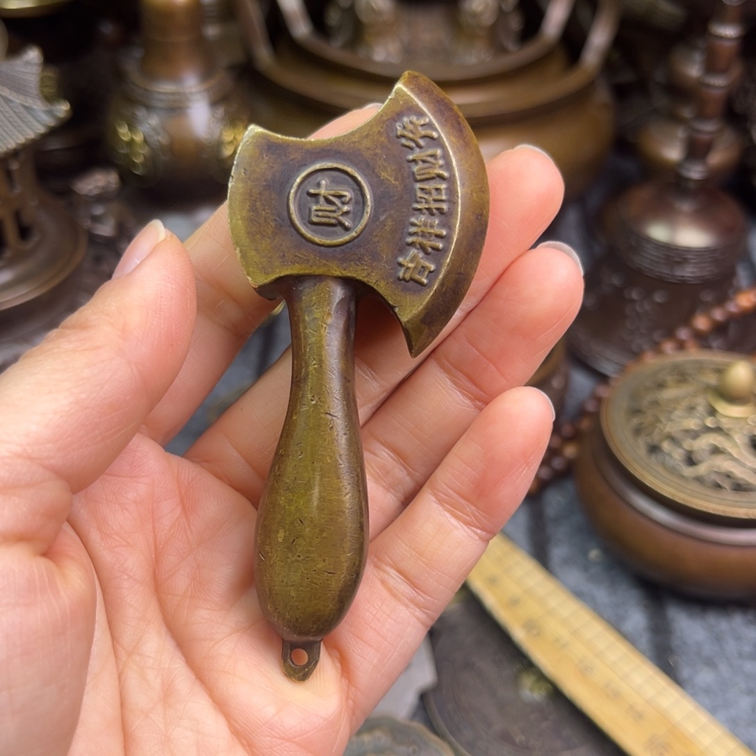 铜铜铜铜铜铜铜铜铜