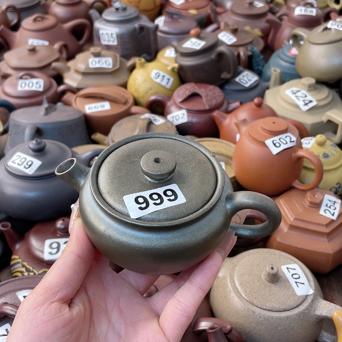 紫砂茶壶紫砂微瑕