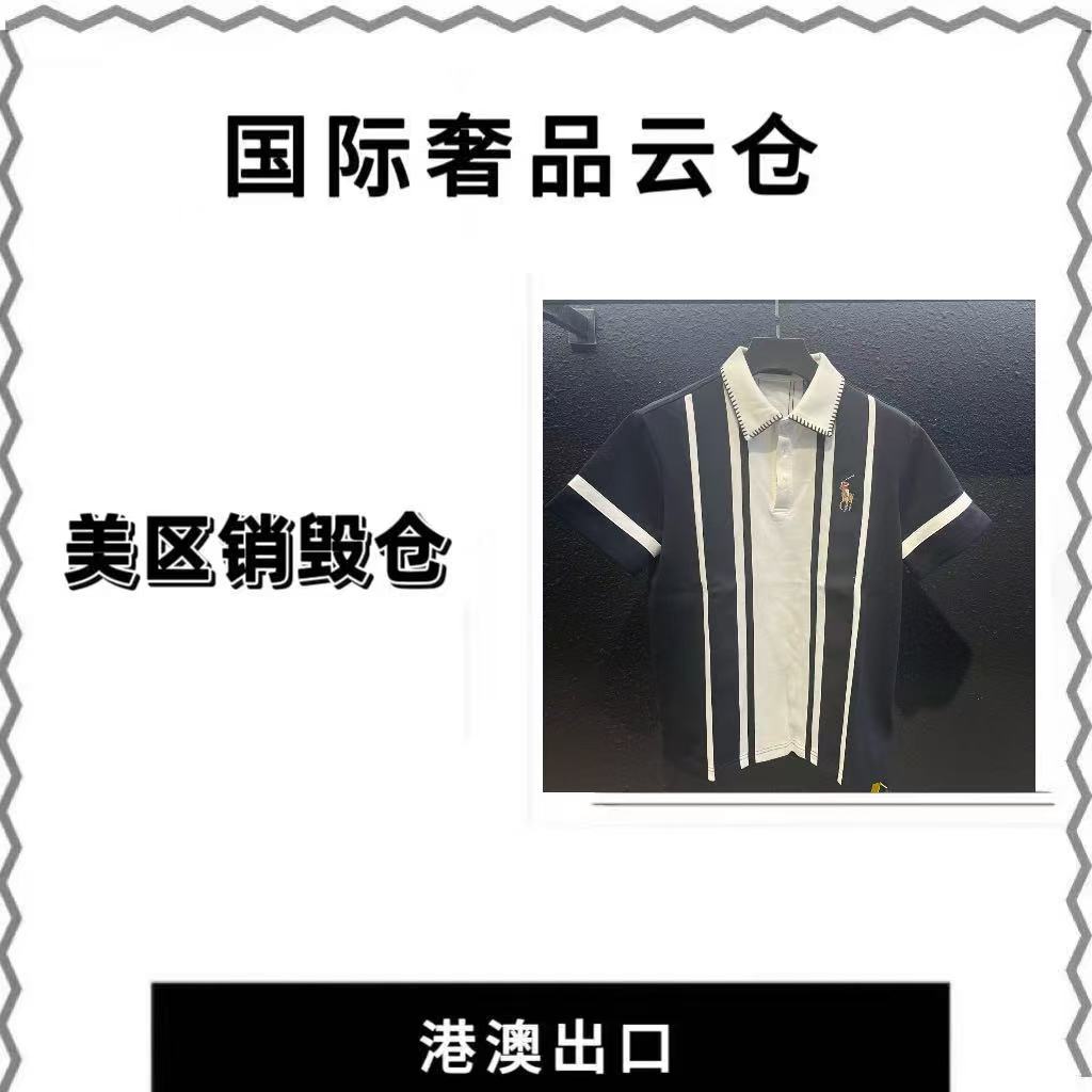 【豪哥专属】25年夏季新款潮流百搭轻奢T恤短袖xu631