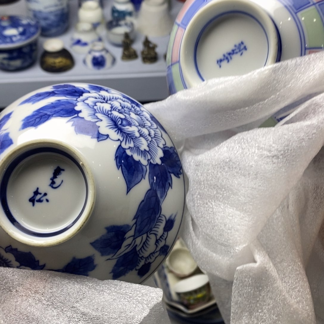 瓷片你不去上班就好哦你说