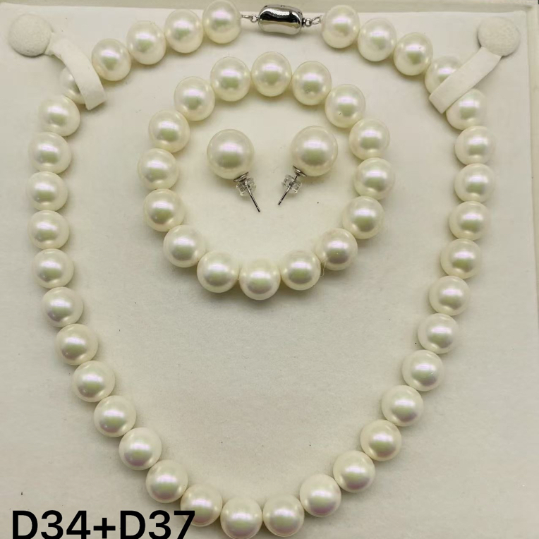 （双双甄选） D34+D37精美时尚美人珠链约12mm 多样性发货