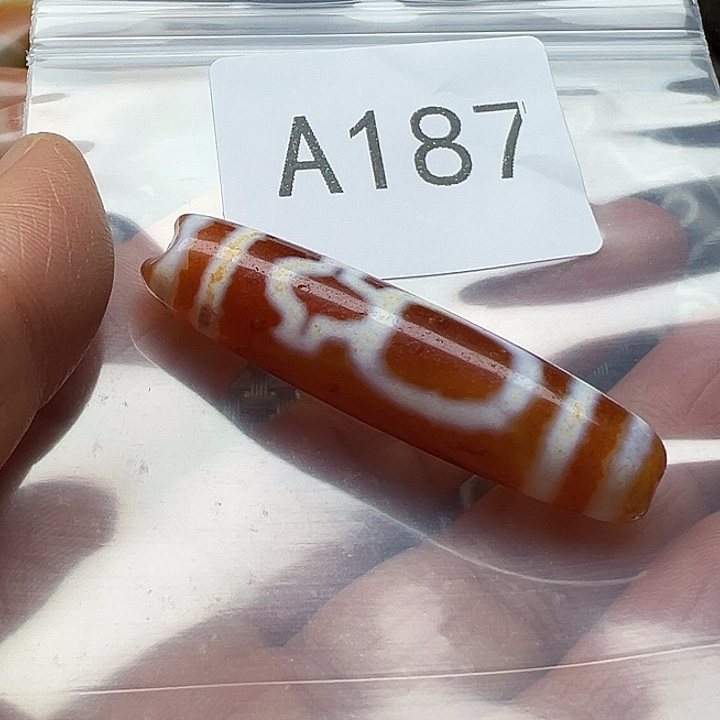 知***足玛瑙/玉髓未镶嵌手链