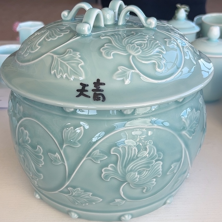 小米茶器龙泉青瓷