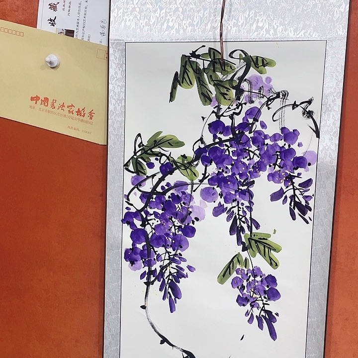 书法书法作品多次参加
