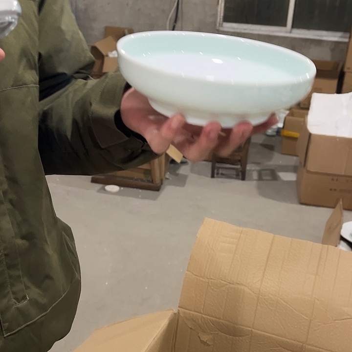 瓷片青玉泥7英寸深盘一个包邮