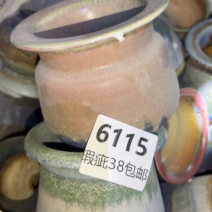 厂价直销瑕疵福利