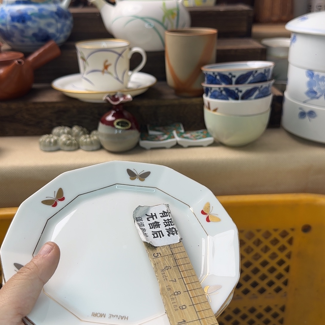 上***水瓷片472 回流日瓷全场满18米包邮