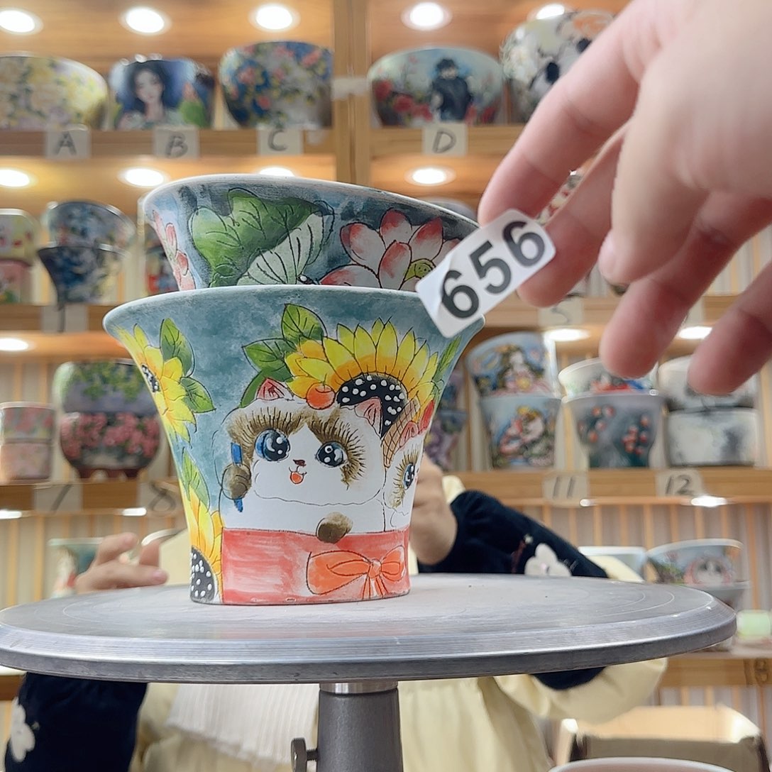 瓷片 才瑕疵瑕疵瑕疵