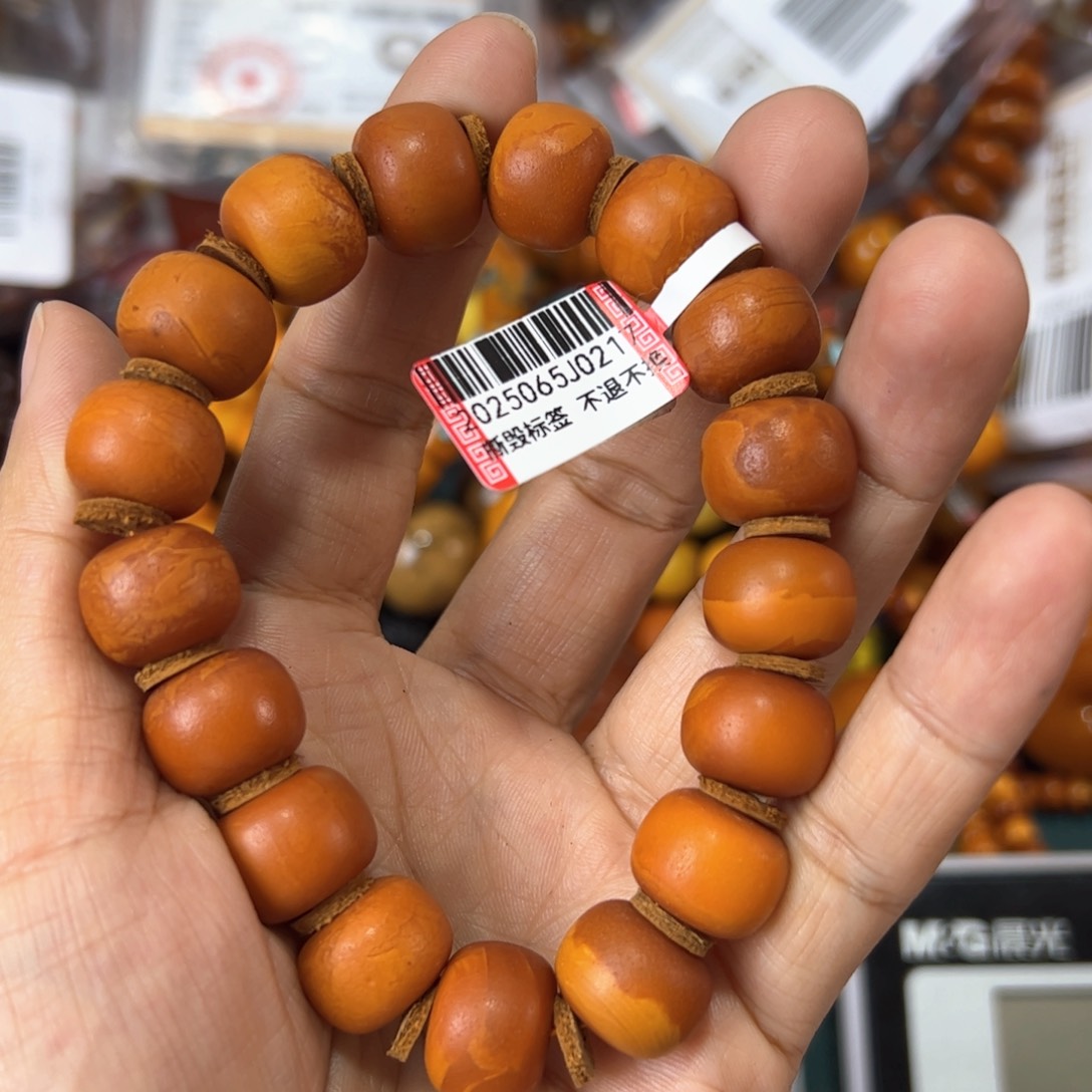 琥珀珠宝奇石未镶嵌773