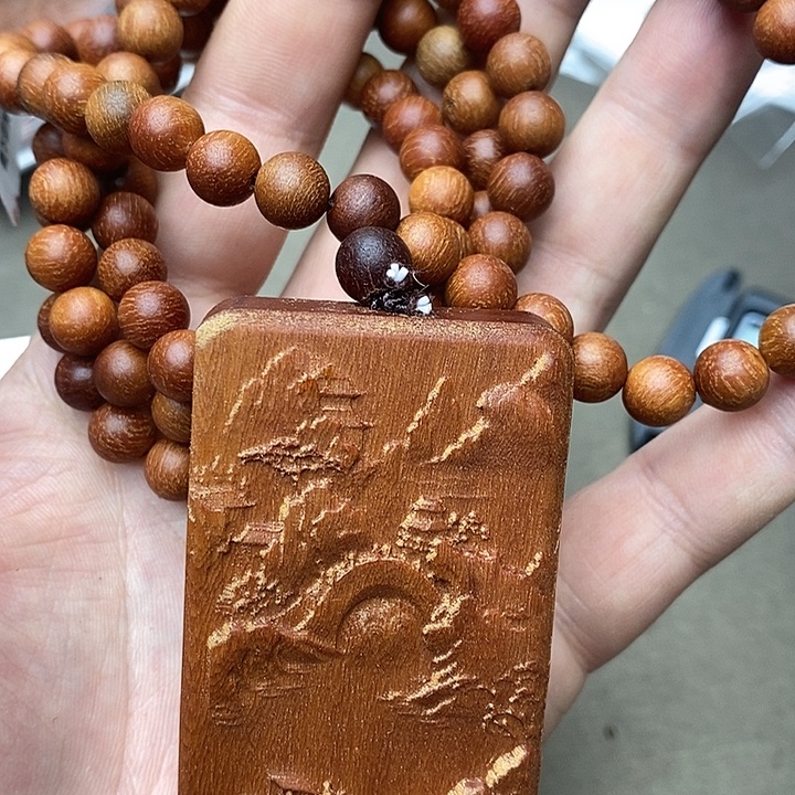 沉香沉香碎屑玉化红土套装88号