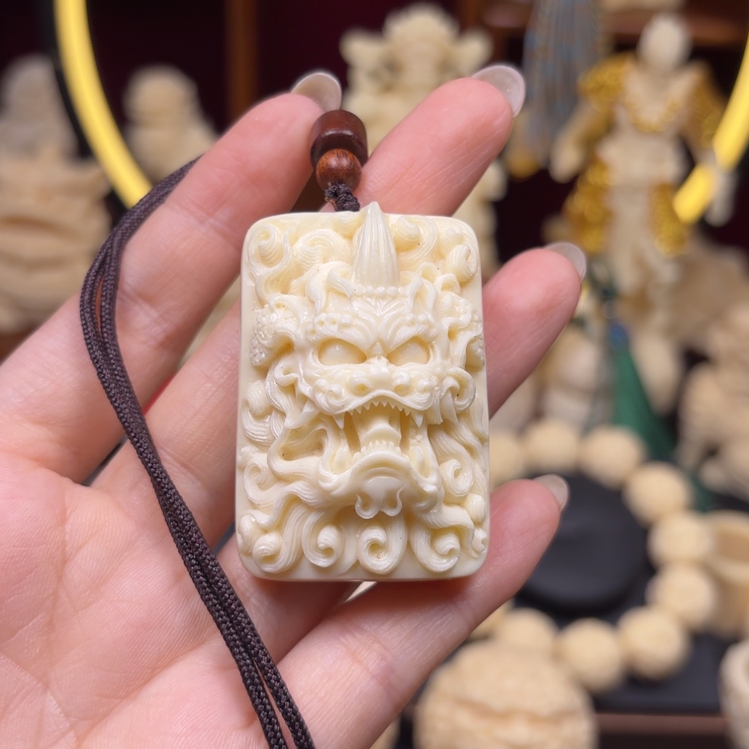 菩提根/象牙果吊坠重工貔貅牌