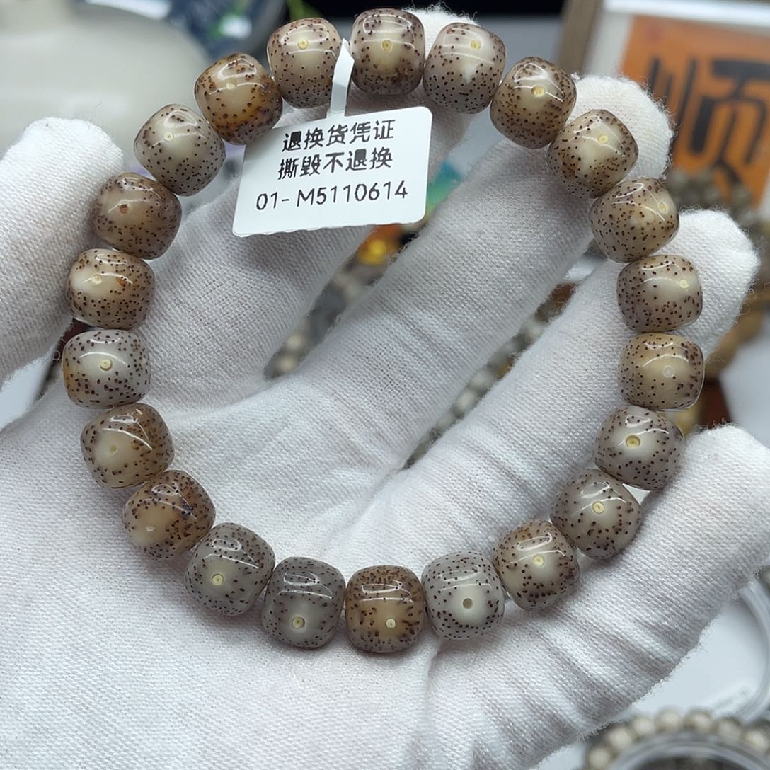 手串星月菩提10.5×9.5粉冰果冻同枝M7