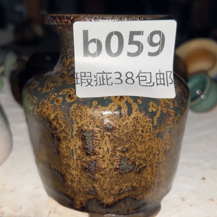 厂家直销瑕疵福利 38包邮
