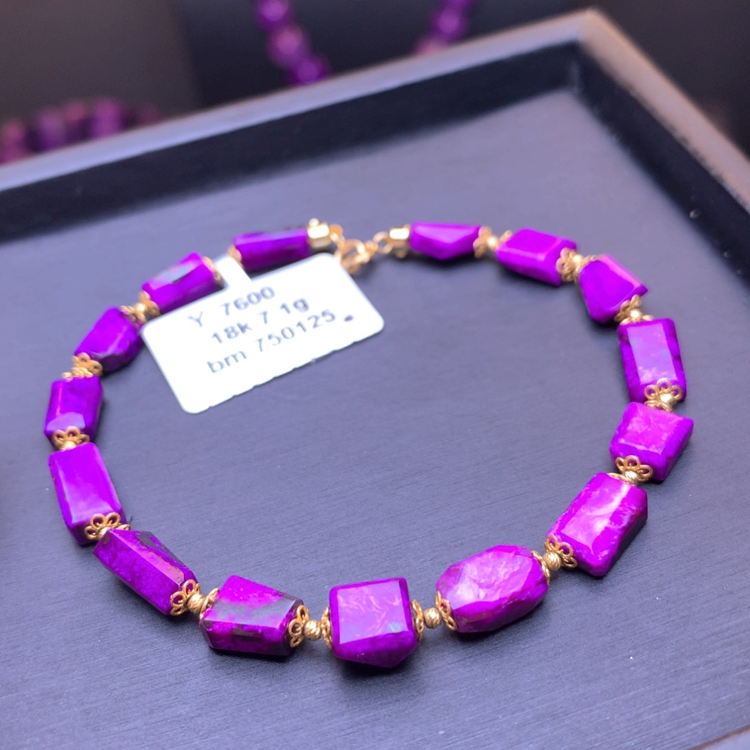 苏纪石（舒俱来）手链18K金镶嵌