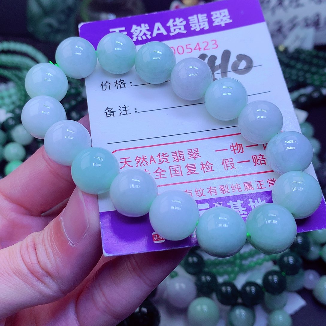 【闪购商品】翡翠毛衣链未镶嵌