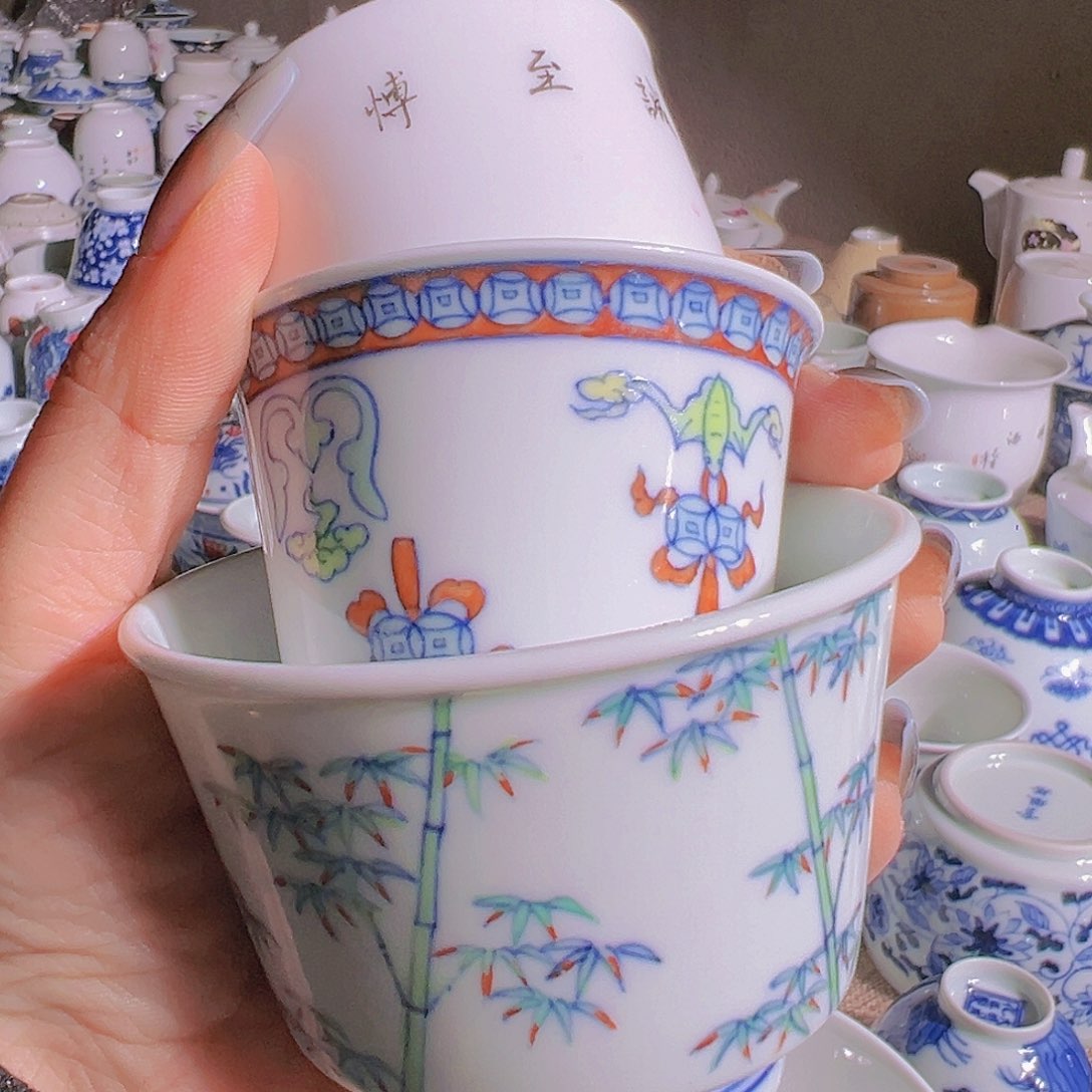 青花斗彩功夫杯两只