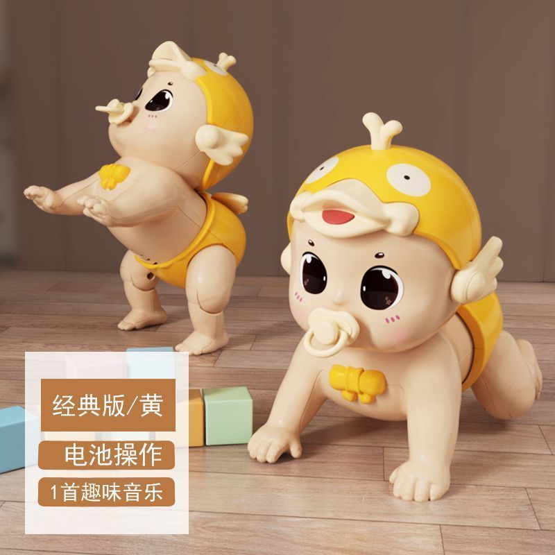 婴幼儿玩具 个别微瑕划痕等 介意慎拍   单品链接
