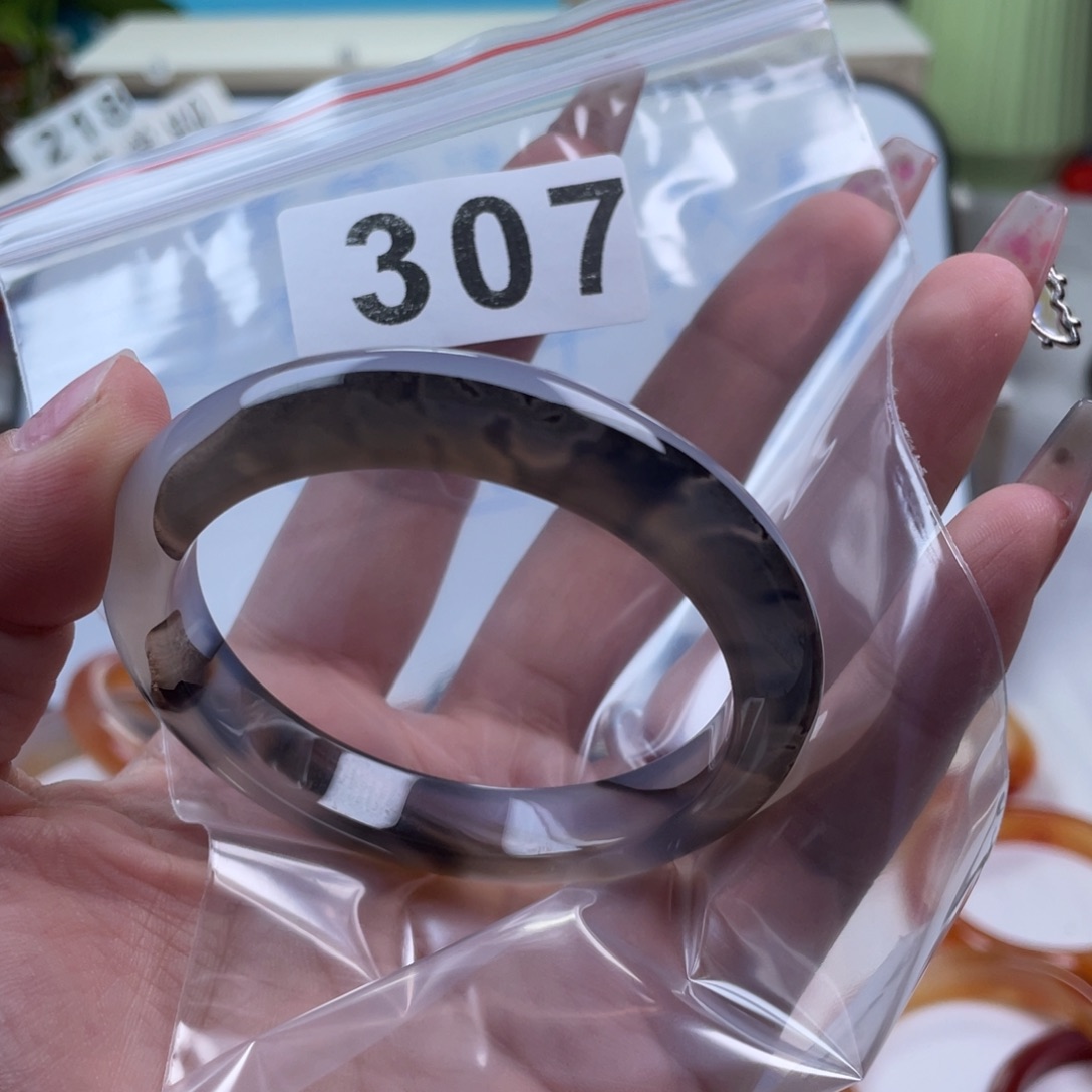 玛瑙/玉髓手镯未镶嵌