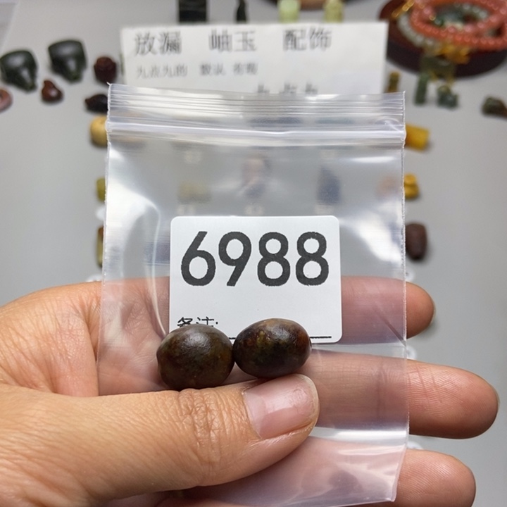 邮***生蛇纹石玉未镶嵌项链