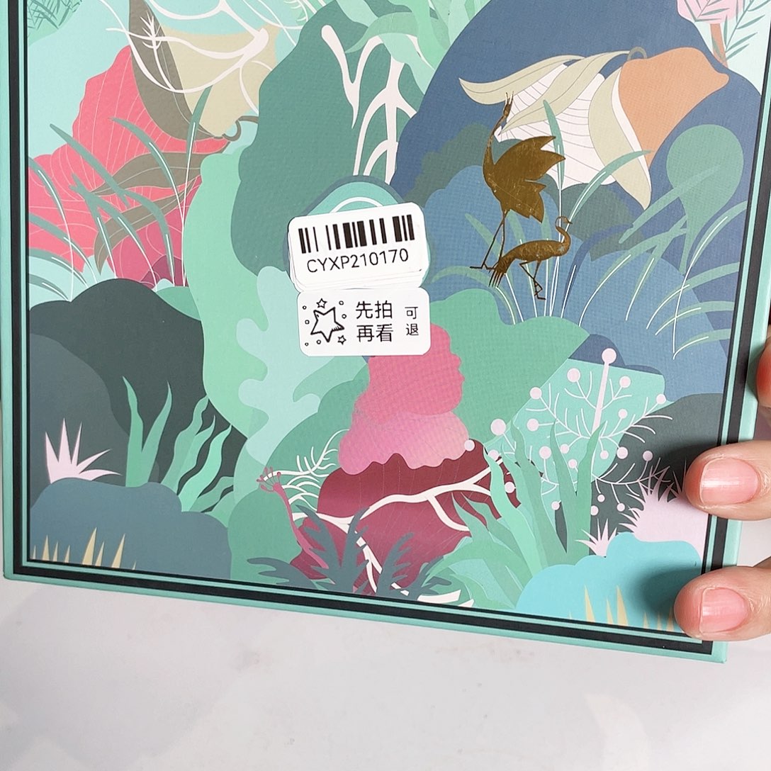 闪购商品闪购商品