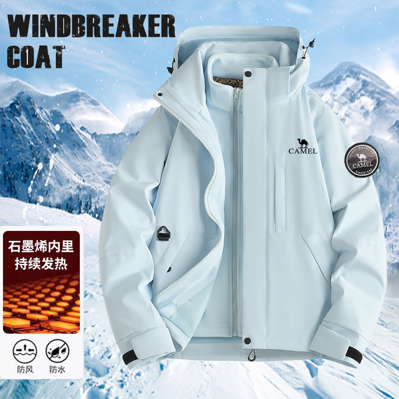 【雨舞者】骆驼冲锋衣三合一防风防水秋冬新款情侣户外登山服外套男