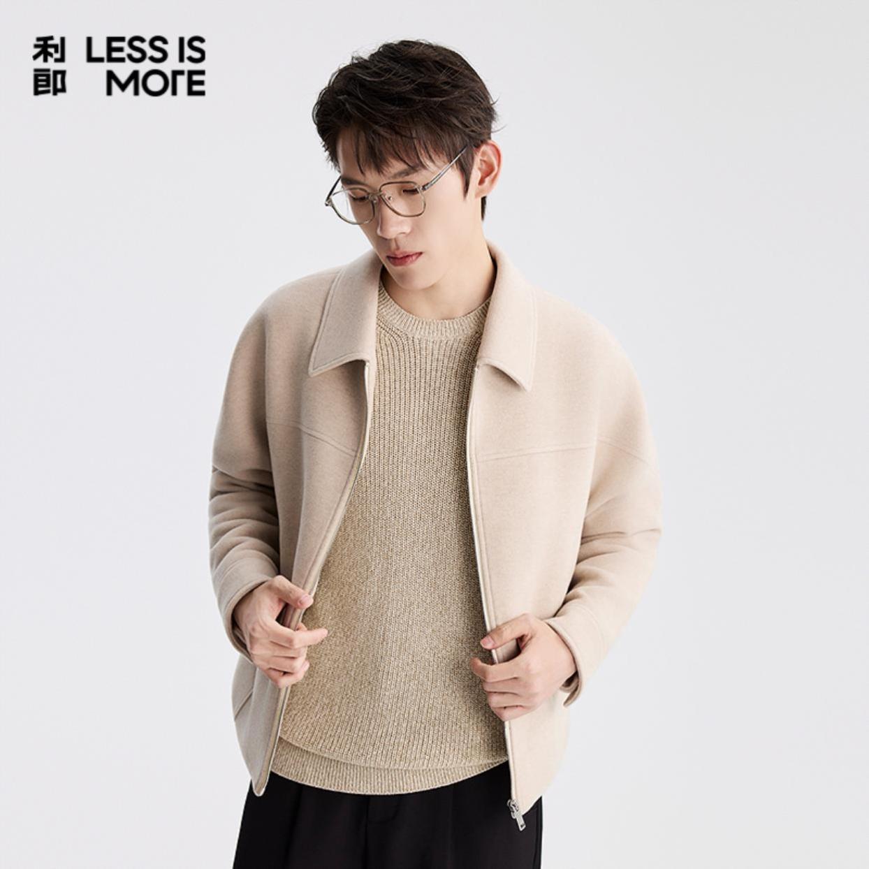 【羊毛飞行夹克】利郎秋冬高阶美丽诺通勤休闲百搭保暖短款夹克外套