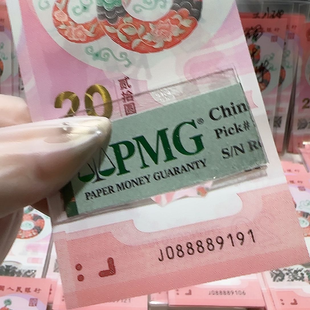 纸088889191。。。。。。包美评67分