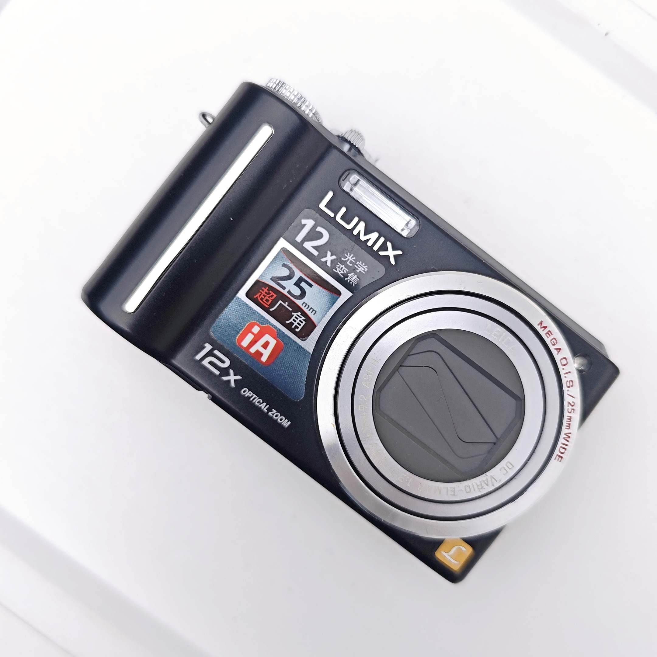 9新 Panasonic/松下 zs1 小长焦 出片复古胶片 人像柔光柔焦质感