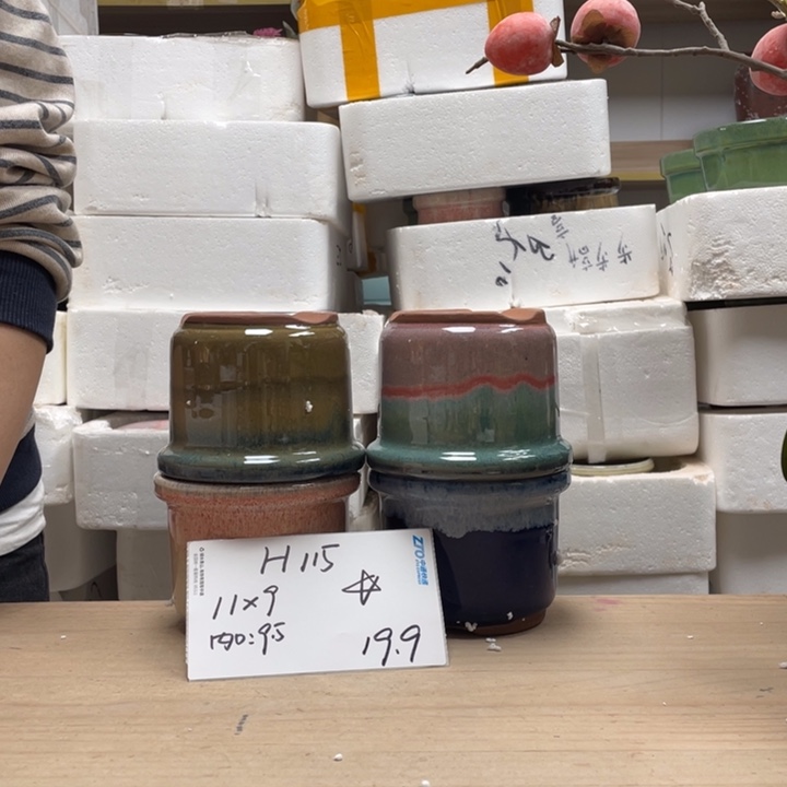 粗陶多肉花盆微瑕115