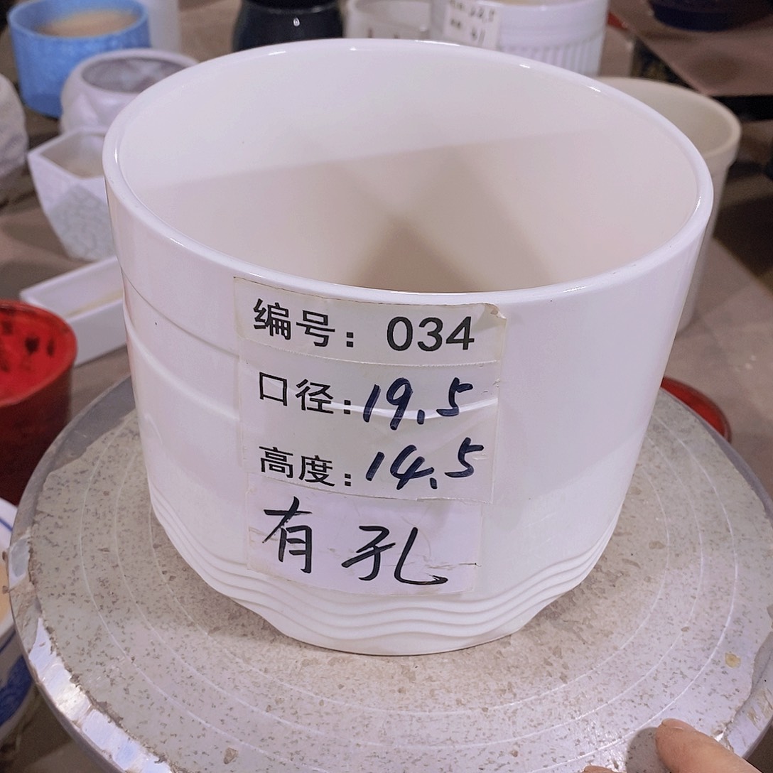 【闪购商品】红陶微瑕花盆-034-1个白