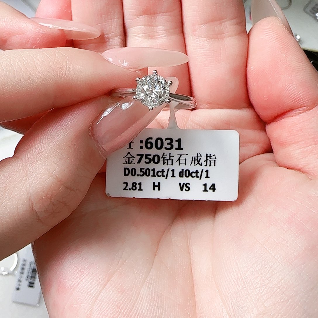 钻石戒指/指环18K金镶嵌