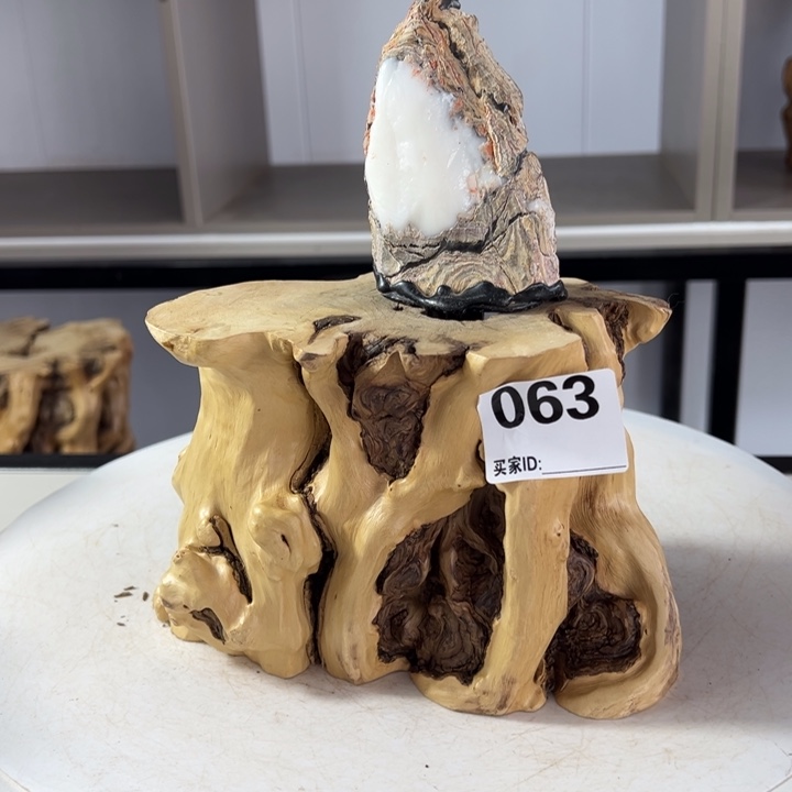 木石榴木榴疤镂空底座