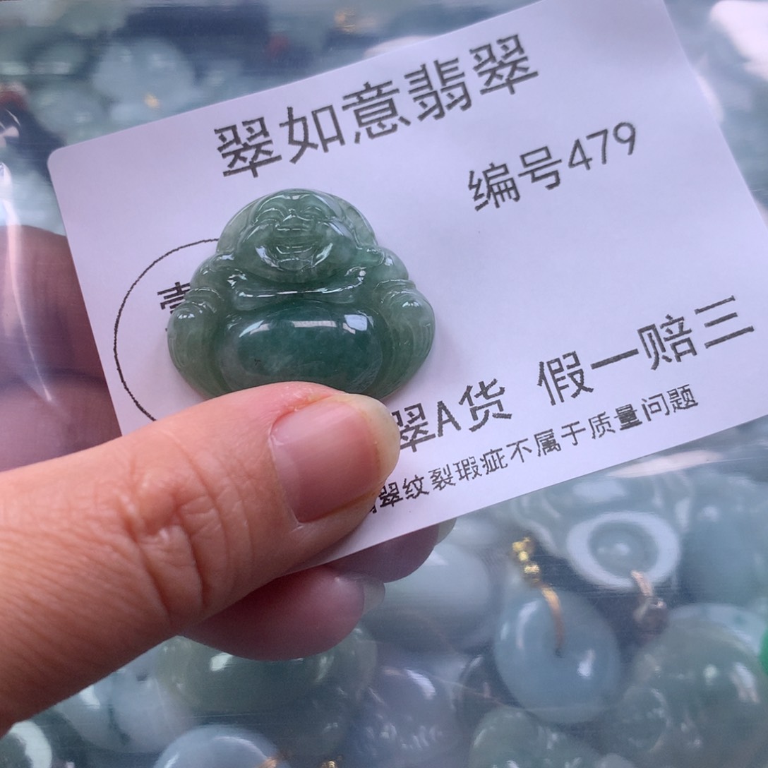 翡翠颈饰未镶嵌888888888