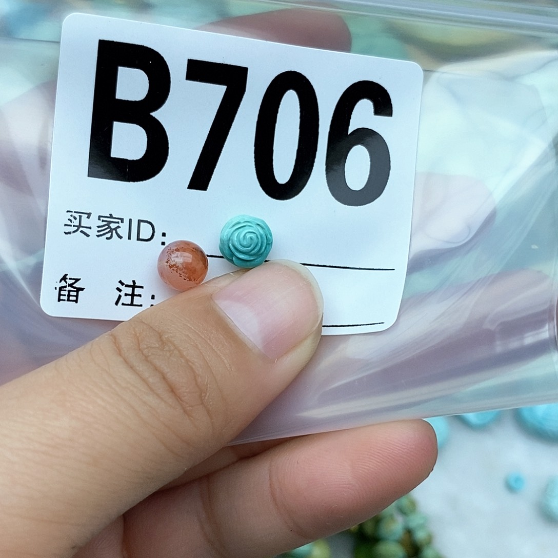 南红玛瑙配饰未镶嵌