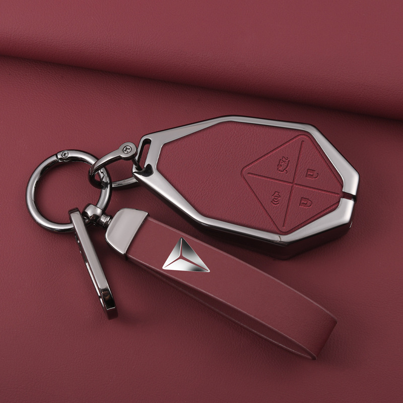 专用于2023款长安深蓝sl03钥匙套智能汽车用品扣S7金属高档保护包