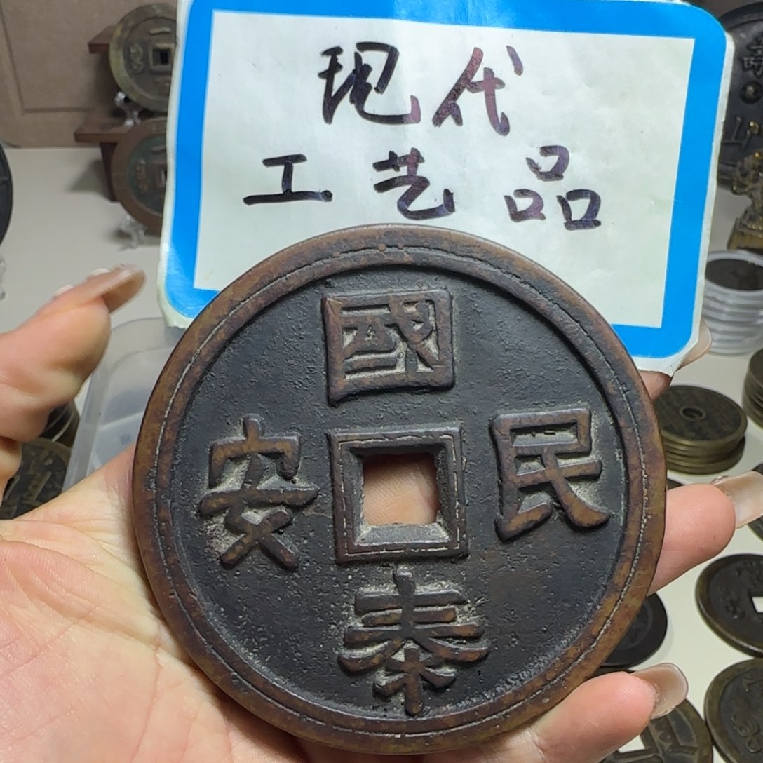 福****铜铜现代工艺品工厂直销