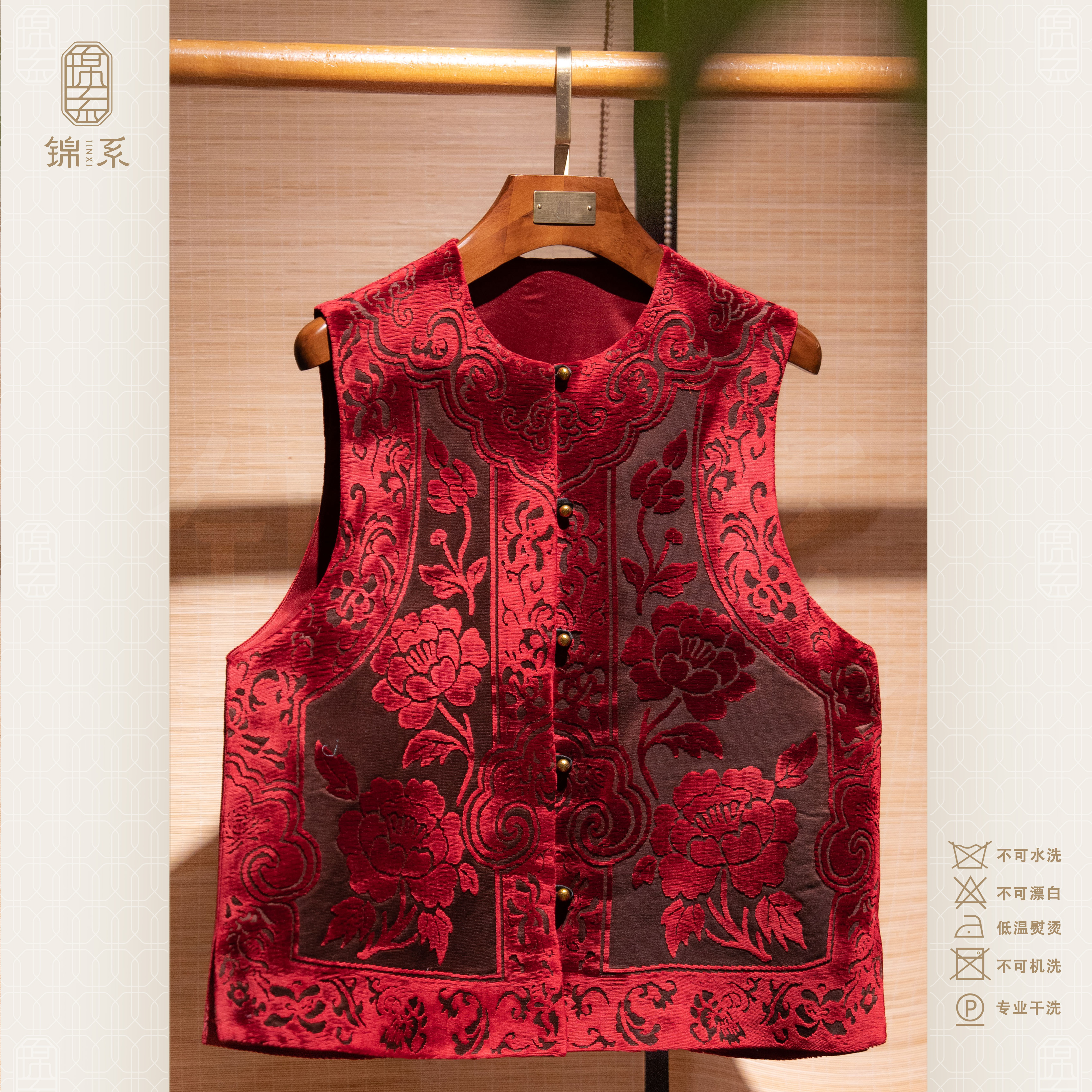 漳绒定位花国风桑蚕丝圆领直襟中式上衣E-386049