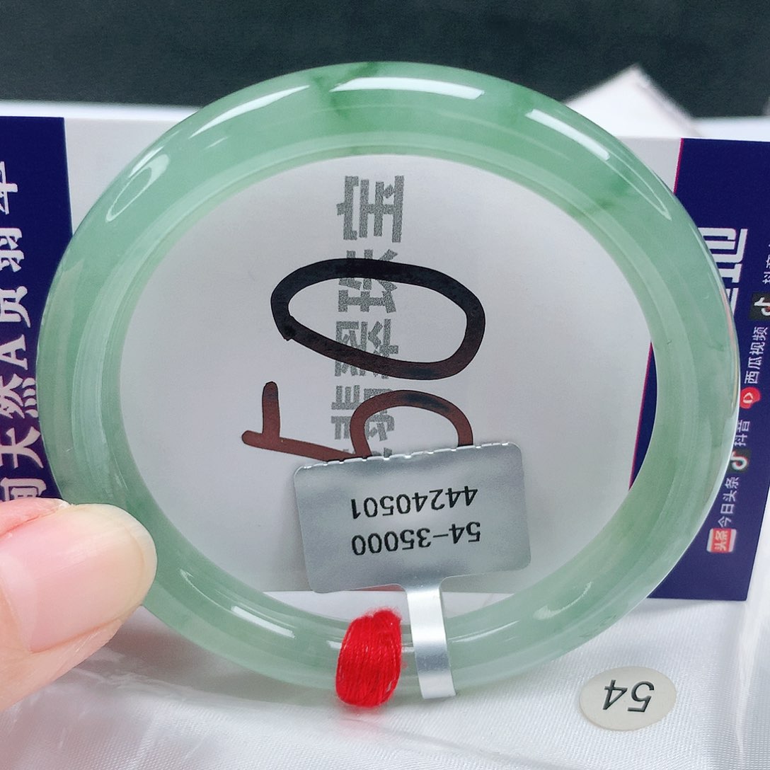 翡翠手镯未镶嵌缅甸天然A货翡翠